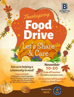 Let’s unite as a school! 